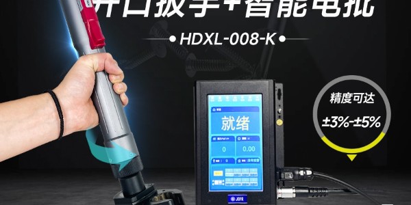 革命性工業(yè)裝配利器——堅(jiān)豐伺服電批，助力逆變器裝配車間提升生產(chǎn)效率!