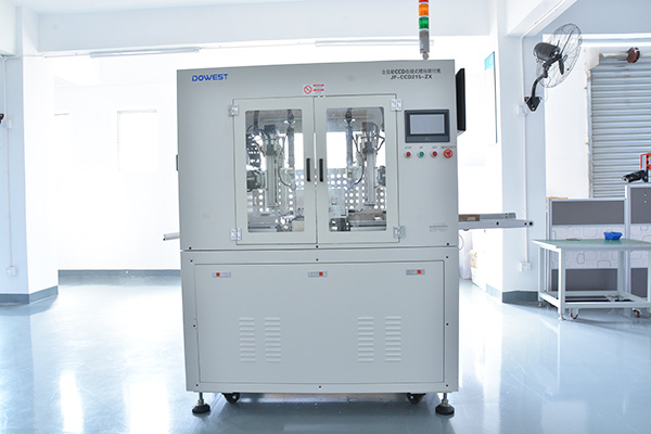 堅(jiān)豐電子售后服務(wù)怎么樣？